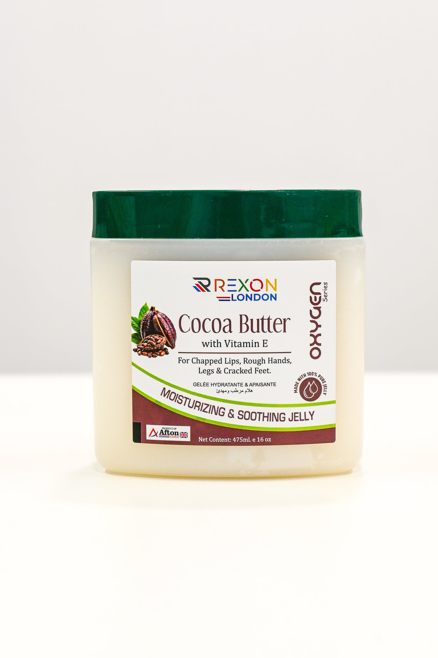 Cocoa Butter with Vitamin E - Moisturizing and Soothing Jelly
